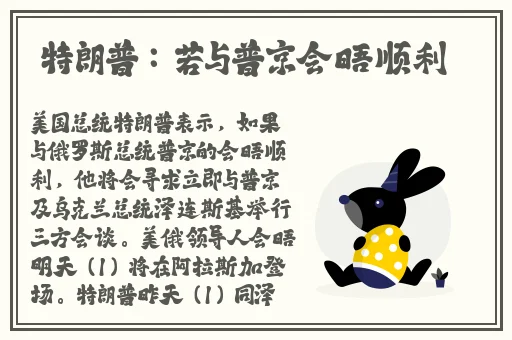 授课方式by肉馅小水饺视频