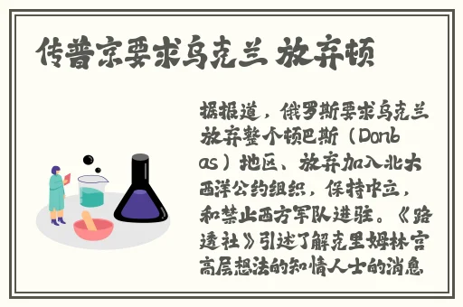 老师说今天随我怎么玩都可以